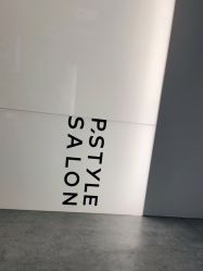 -P.STYLE 派斯造型