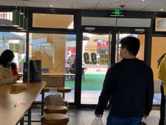 -麦当劳(三星城首创奥莱店)