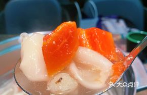 Papaya and Shark's Fin Soup