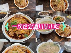 -牛王庙(龙华花园店)