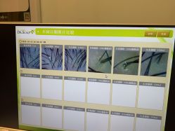 -LESSMORE科技头皮理容中心