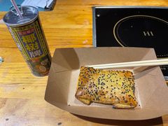 -新疆烧烤王(广灵店)