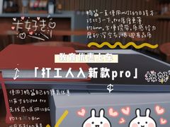 -Apple零售店(新街口店)