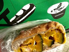 -PAOPAO Bakery&Café(港汇店)