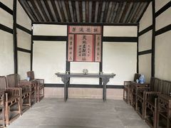 -邓小平故里