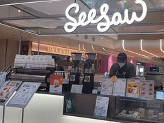 -Seesaw Coffee(上海虹桥天地店)