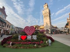 -王府井奥莱临潼小镇(临潼店)