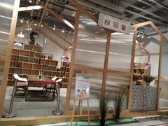 -当当书店(国泰广场店)