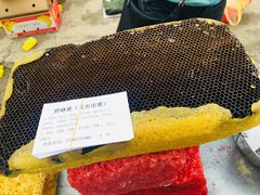 -示范集贸市场
