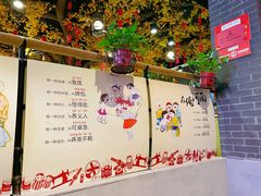 -松针蔡记蒸饺(花园路店)