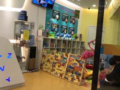 -易贝乐成长中心(坂田中心)