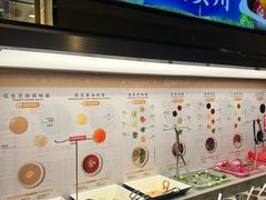 -海底捞火锅(公益西桥店)
