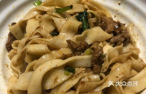 Braised Pork Oil-Poured Noodles