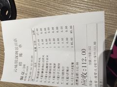 -云味馆·云南菜·云南米线(景田店)