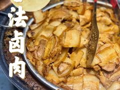 -其乐锅魁(春熙路店)