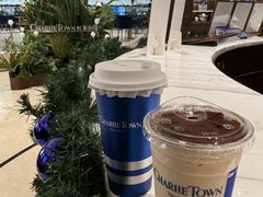 -CHARLIETOWN红茶公司(南京万象天地店)
