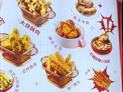 -酥大侠川派小吃(太古里店)