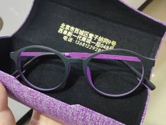 -臻美视爵眼镜·明月·依视路·蔡司折扣店(广渠门店)