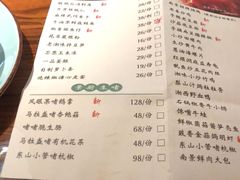 菜单-南景饭店(迎宾路店)