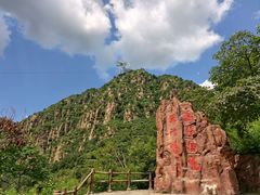 -京东石林峡风景区
