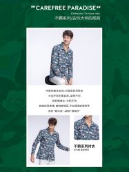 -红领RED COLLAR西装定制体验中心