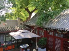 -程府宴-国宴(南长街·四合院店)