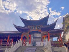 -大理古城
