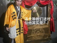 -E+有冰工厂·昆仑寒宫2(五角场店)