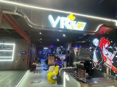 -VR+乐园·VR电竞·家庭亲子·密室逃脱·轰趴团建