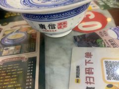 -广信牛奶甜品世家(台东店)