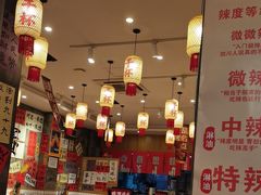 -佬缸炮江湖川菜(玉林店)