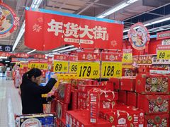 -大润发(梅兰东路店)