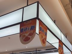 -兰湘子·湘菜小炒(盛龙广场店)