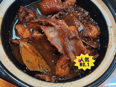 东阳馒头焐（wu）肉-江南人家(横店老字号)