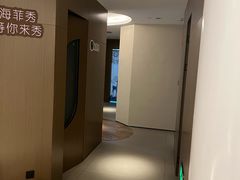 -守田肩颈·推拿SPA(颐豪旗舰店)