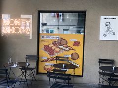 门面-Money Shops(愚园路店)