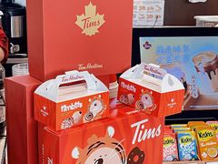 -Tims天好咖啡(河西万象城店)