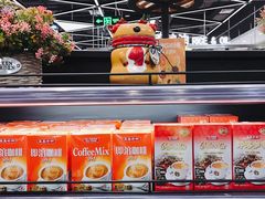 -盒马鲜生(宝地店)