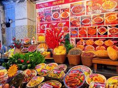 -福苗小骆驼烧烤(莲湖路店)