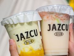 -Jazcu珍仕菓鲜榨果汁(西单大悦城店)