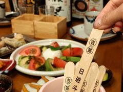 -大米·京都小酒馆·炭烧海鲜·烧鸟(龙口东路店)