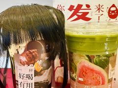 -炖物24章·顺时轻养茶(杭州保利时光里店)