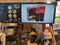 -周小亮丁家坡洋芋(全国总店)