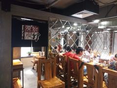 -原始泥炉烤肉(总店)