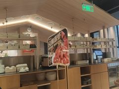 -麻都·成都菜(人民广场店)