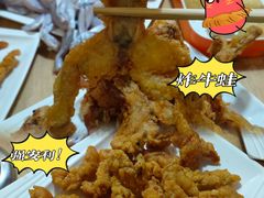 -铭记蛙小仙·活蛙畅享(CBD万达广场店)