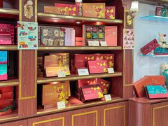 -皇玥(尖沙咀店)
