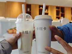 -卡旺卡(滁州乐彩城店)