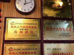 景观位-旺角小渔村(二马路店)