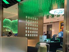 -青花椒花椒鱼(合生汇店)